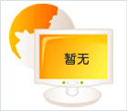 東風(fēng)多利卡18米EQ1080SJ8BDC曲臂高空作業(yè)車